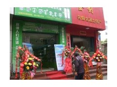 2015年加盟什么項目最賺錢，格科家電清洗加盟-- 海南美佳精細化工有限公司招商三部