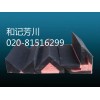 專業供應機械加工不同形狀的玻璃棉