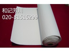 保溫、隔熱、防火材料玻璃纖維保溫紙-- 廣州和記芳川工貿有限公司