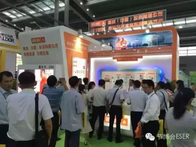 圖片6