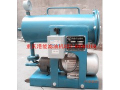 PL-10手提式濾油機(jī)、過濾效果好！-- 重慶港能濾油機(jī)制造有限公司