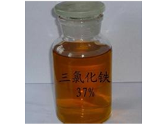 三氯化鐵 水處理絮凝劑液體 氯化鐵性質(zhì) 成分 用途-- 上海凱美斯特水處理技術(shù)有限公司