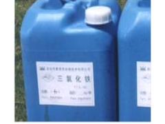 三氯化鐵液體絮凝劑 上海商奇實業(yè)一級經(jīng)銷含量30%~46%-- 上海商奇實業(yè)有限公司