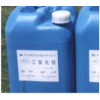三氯化鐵液體絮凝劑 上海商奇實(shí)業(yè)一