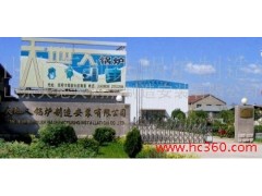 供應二手供應優質產品二手N12-35汽輪機-- 山東天地人鍋爐制造安裝有限公司