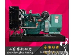 【全國聯保】濰柴純銅75KW柴油發電機組，濰柴柴油發電機 TBD226B-6D5柴油發電機組-- 山東博創動力設備有限公司