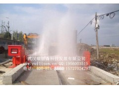 火電廠車輛沖洗設(shè)備讓電廠做好環(huán)境保護(hù)措施-- 武漢瑞麗森科技發(fā)展有限公司