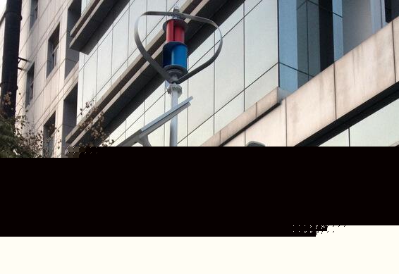 【廠家直供】垂直軸永磁盤式路燈專用