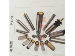供應(yīng)薈格專業(yè)傳動設(shè)備  理蓋機 殺菌機  砂光機 退火爐 洗碗機-- 上海薈格實業(yè)有限公司