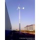 晟成新款3千瓦風(fēng)電發(fā)電機(jī) 三相交流發(fā)