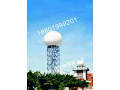 供應雷達塔架、氣象雷達塔、軍事雷達塔-- 河北華沃鋼結(jié)構(gòu)有限公司