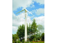 供應風力發(fā)電塔，風力發(fā)電塔架，鋼結(jié)構(gòu)風力發(fā)電塔架-- 河北華沃鋼結(jié)構(gòu)有限公司