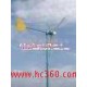 供應 集安風力發電機，風光互補系統