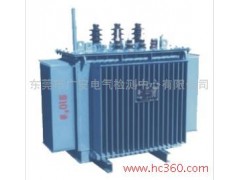 供應變壓器  輸配電設備 電力設備 自愿認證、入網評估、委托檢驗檢測試驗-- 東莞市廣安電氣檢測中心有限公司