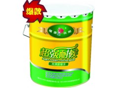 供應榴源興邦裝飾、防腐、涂裝 超強耐候高彈漆 質量最好的彈性涂料-- 棗莊興民涂料化工有限公司