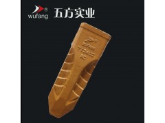 供應寧波五方 批發【優質】斗齒  精密鑄造 斗齒工程機械鑄件 斗齒廠家 卡特325魚鱗齒-- 寧波五方實業有限公司