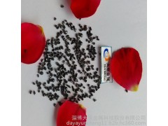 【直銷】G18 SQ鋼砂 直徑1.2的國標鋼砂 清理鑄件 價格優惠-- 淄博大亞金屬科技股份有限公司