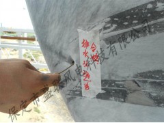 供應(yīng)盛聯(lián)風(fēng)機(jī)定檢 風(fēng)場大包 整機(jī)代維 整機(jī)維修 塔筒防腐 葉片防雷-- 天津金盛吉達(dá)科技發(fā)展有限公司