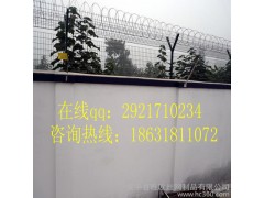 監(jiān)獄防風(fēng)場圍網(wǎng)/巡邏道鋼網(wǎng)墻刀片刺繩/蛇腹型刀刺（唯歐絲網(wǎng)）-- 安平縣唯歐絲網(wǎng)制品有限公司