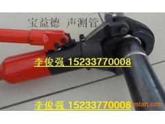 酒泉東風(fēng)場區(qū)聲測管現(xiàn)貨-15233770008-- 滄州寶益德鋼管有限公司