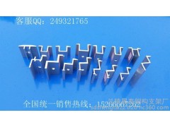 金屬屋面光伏壓塊，風(fēng)場光伏中壓塊-- 蘭陵晟泰鋼構(gòu)支架廠
