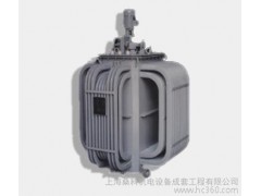 供應?？芓KS可調電抗器(可調電感負載)-- 上海?？茩C電設備成套工程有限公司