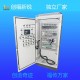 北京創(chuàng)福新銳廠家直銷供應保質保量價