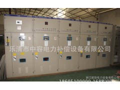 【推廣能容電力】TBB12-350/117-AK自動無功補償柜/廠家直銷-- 浙江能容電力設備有限公司