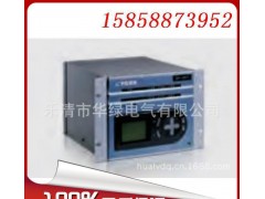 深瑞繼電保護裝置 ISA-381G站用變保護測控裝置-- 樂清市華綠電氣有限公司