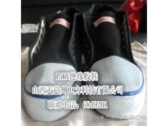山西太原廠家供應15KV絕緣橡膠鞋作業(yè)防護、帶電作業(yè)、-- 山西天意州電力科技有限公司