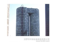 花崗巖脫硫除塵-- 汨羅市環保設備制造有限公司