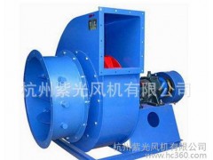 Y5-48型鍋爐引風(fēng)機(jī) 工業(yè)鍋爐消煙除塵裝置引風(fēng)機(jī) 杭州不銹鋼風(fēng)機(jī)-- 杭州紫光風(fēng)機(jī)有限公司