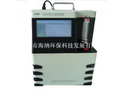 空氣質量監測儀器   海納環?？萍? 廠家直銷 在線空氣質量監測儀-- 深圳市海納環?？萍及l展有限公司