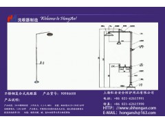 防爆器材適合核能、石油、化工、機械制造、汽車輪船修造、鑄造、噴漆、印染、醫藥、醫療等行業上海紅安洗眼器-- 上海紅安安全防護用品有限公司