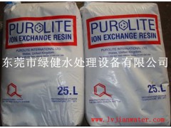 供應漂萊特 核能樹脂 NRW-37SC 電子級核能拋光混床樹脂-- 東莞市綠健水處理設備有限公司