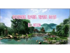 代寫光伏發(fā)電站項(xiàng)目可行性研究報(bào)告哈爾濱節(jié)能評估報(bào)告的公司-- 金蘭企業(yè)策劃有限公司