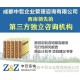 投資咨詢之項目建設(shè)節(jié)能評估