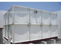 供應(yīng)華強齊全專線臨汾玻璃鋼水箱SMC水箱消防-- 河北華強科技開發(fā)有限公司
