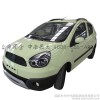 2015新能源汽車(chē)發(fā)展2015新能源汽車(chē)補(bǔ)