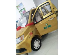 江西斌馳四輪電動車生產(chǎn)廠家、四輪電動汽車、陸地方舟電動汽車加盟、加盟電動汽車需要多少錢、新能源汽車代理、電動汽車廠家-- 江西斌馳實業(yè)有限公司