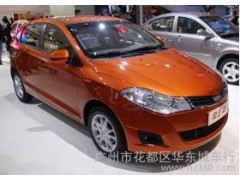 梧州哈弗M3 EV 插電式純電動車 電動車 純電動汽車新能源汽車 純電動汽車及整車控-- 溫州市廣進貿易有限公司