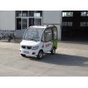 供應(yīng)全封閉電動(dòng)三輪車(chē) 全封閉老年代
