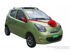 電動車  電動汽車 新能源電動車  新能源汽車  電動車加盟  電動車代理 電動車廠家-- 北京卡時捷新能源車業有限公司