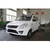 上饒悅風(fēng)新能源汽車、電動汽車污染低