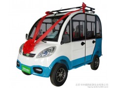電動車廂貨 電動微卡 電動車郵政車 新能源汽車 電動車加盟 電動車代理 電動車廠家 新能源電動車 廠家銷售 專業(yè)生產-- 北京卡時捷新能源車業(yè)有限公司