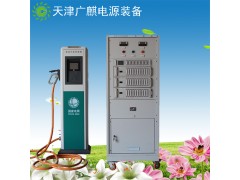 供應(yīng)SN-水ⅠA360V/30A分體直流快充電動(dòng)客車(chē)公交車(chē)充電樁-- 天津廣麒電源裝備科技有限公司