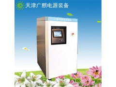 天津廣麒供應(yīng)SN-木IA360V/180A一體式直流充電樁可定制-- 天津廣麒電源裝備科技有限公司
