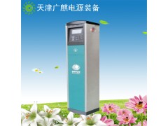 供應(yīng)SN-金ⅠB220V/32A 電動(dòng)汽車(chē)交流充電樁天津廣麒國(guó)標(biāo)一樁兩充-- 天津廣麒電源裝備科技有限公司