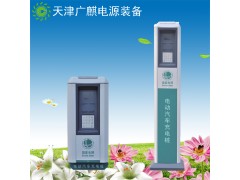 SN-金IA220V/16A天津廣麒充電樁小汽車(chē)專用慢充液晶屏-- 天津廣麒電源裝備科技有限公司