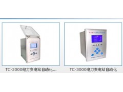 智能并網柜、防孤島保護裝置、防逆流保護裝置、逆功率監控裝置在光伏并網的作用-- 保定特創電力科技有限公司